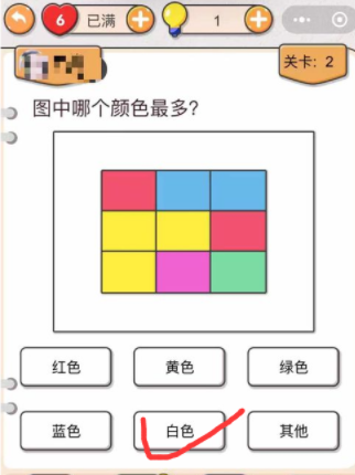 QQ截图20210423095420.png