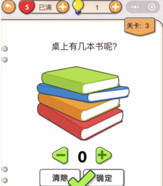 QQ截图20210423095631.png