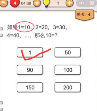 QQ截图20210423100358.png