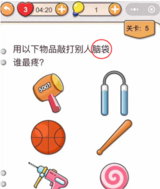 QQ截图20210423101001.png