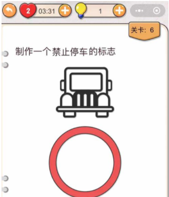 QQ截图20210423101354.png