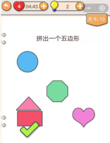 QQ截图20210423102743.png