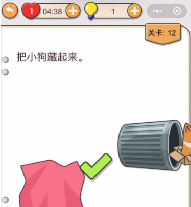 QQ截图20210423103623.png