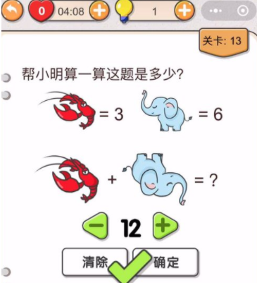 QQ截图20210423103824.png