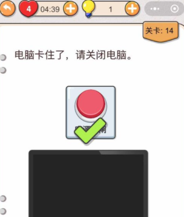 QQ截图20210423104005.png