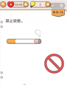 QQ截图20210423104142.png