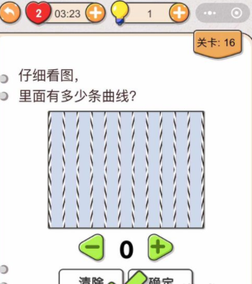 QQ截图20210423104329.png