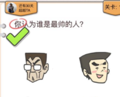 QQ截图20210423104748.png