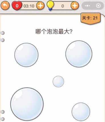 QQ截图20210423105328.png