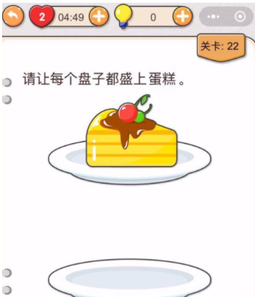 QQ截图20210423105526.png