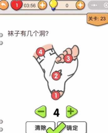 QQ截图20210423105708.png
