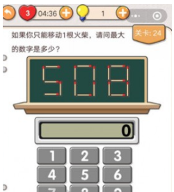 QQ截图20210423105921.png