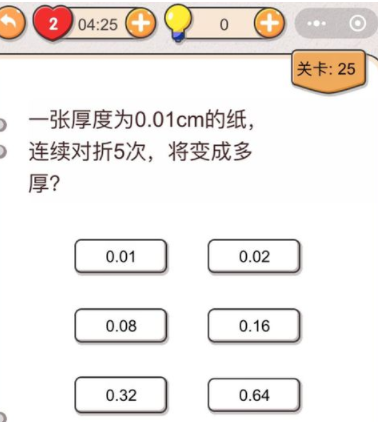 QQ截图20210423110335.png