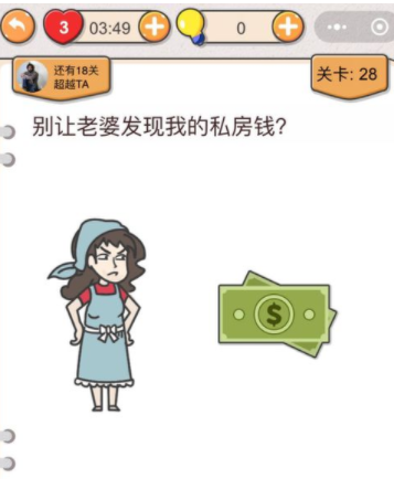 QQ截图20210423110955.png