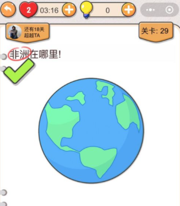 QQ截图20210423111154.png