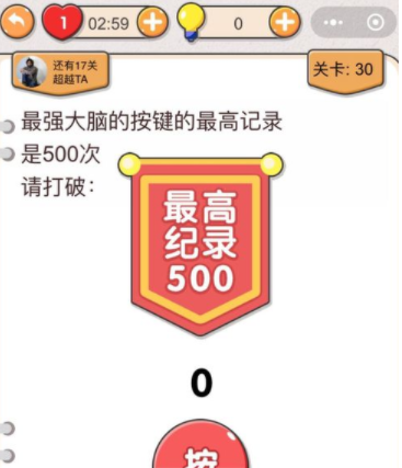 QQ截图20210423111515.png