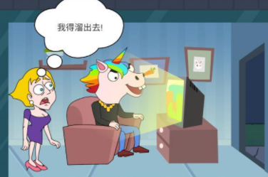 救救小姐姐第4关攻略