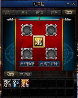 dnf命运的抉择活动怎么玩 DNF命运的抉择活动攻略