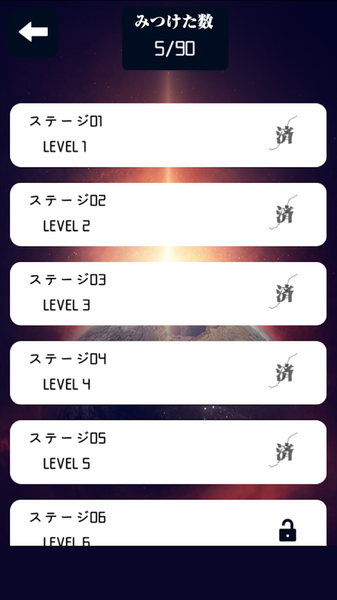 不可思议的毛