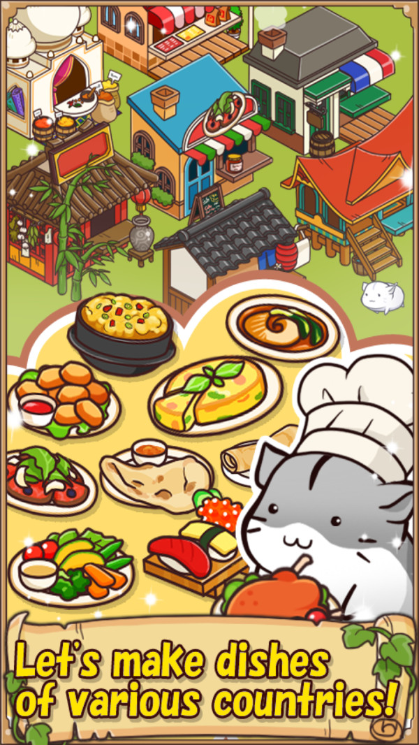可爱的仓鼠餐厅安卓版
