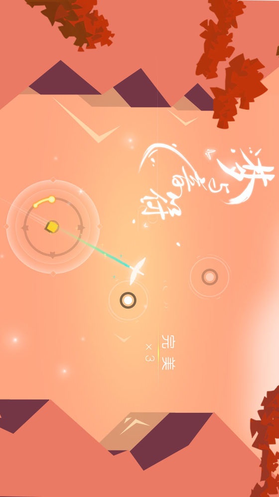 梦与音符