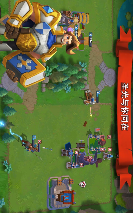魔战纪元