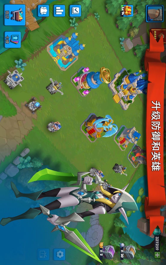 魔战纪元