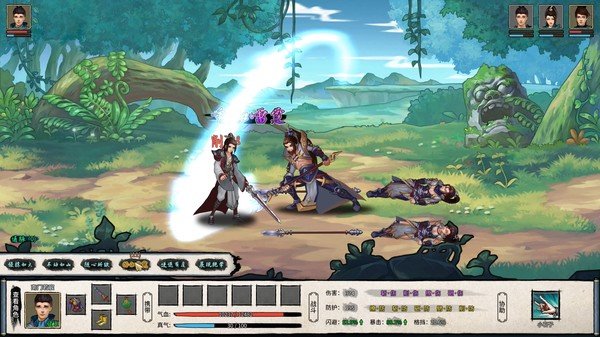 大衍江湖破解版