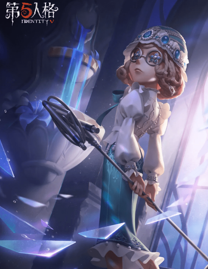 《第五人格》盲女稀世时装礼包梦一场包括哪些奖励