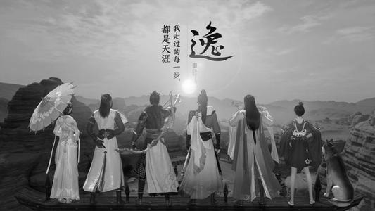 《天涯明月刀》2021年4月22日更新公告