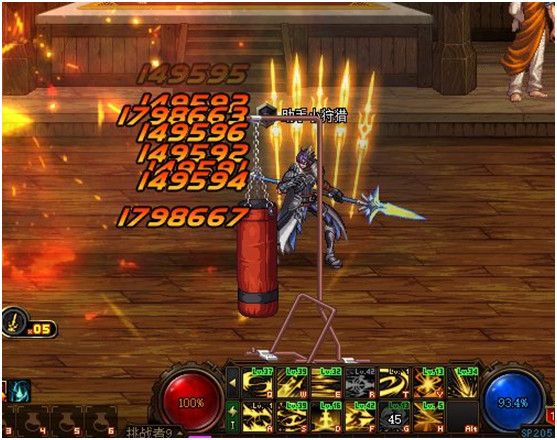 dnf狩猎者三觉技能加点攻略 DNF千魂狩猎者护石装备推荐