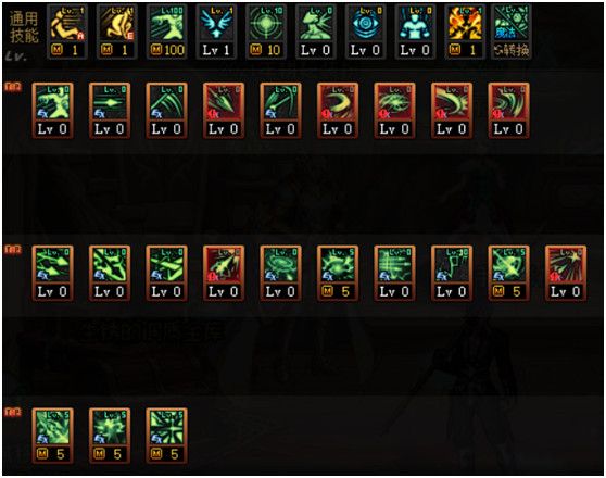 dnf暗枪士三觉技能加点攻略 DNF千魂暗枪士护石装备推荐