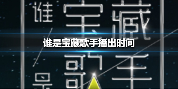 超能街机1