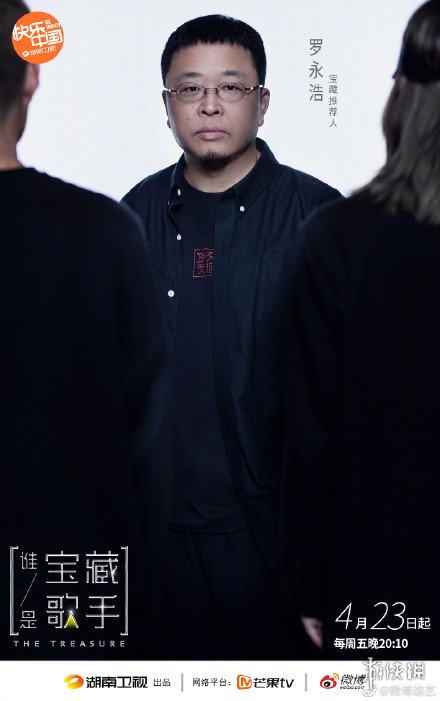 超能街机2