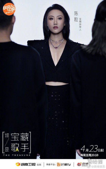 超能街机4