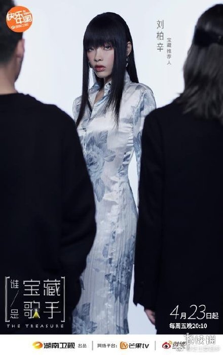 超能街机6