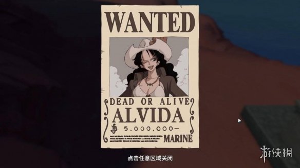 超能街机3