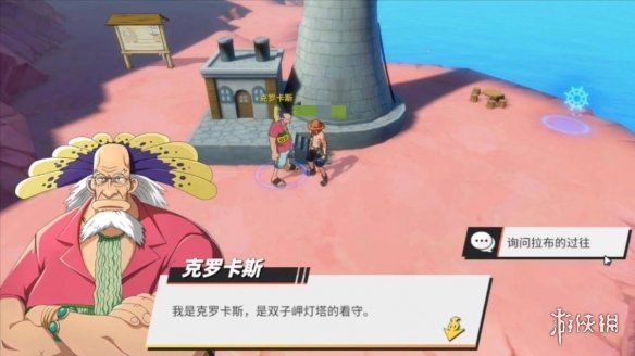 超能街机5