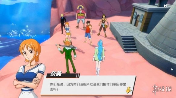 超能街机7