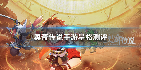 超能街机1