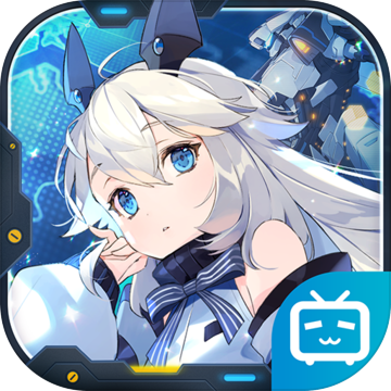 重装战姬测试版