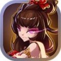 三国归来