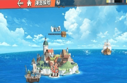 《航海王热血航线》海岛探险玩法攻略