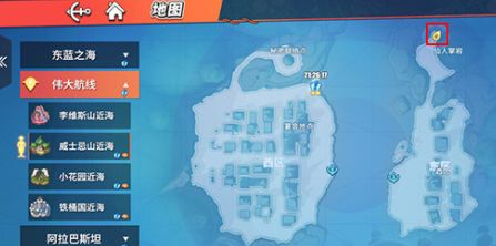 《航海王热血航线》藏宝图巨大仙人球位置坐标详解