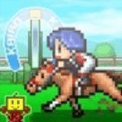 跑马大亨安卓最新版