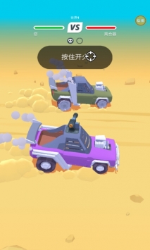 来飙车鸭bt版