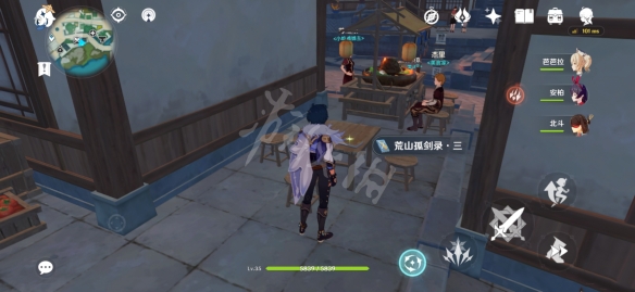 4
