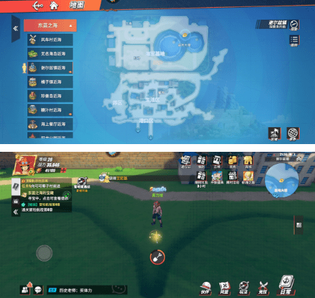 《航海王热血航线》双子塔挖宝地址攻略