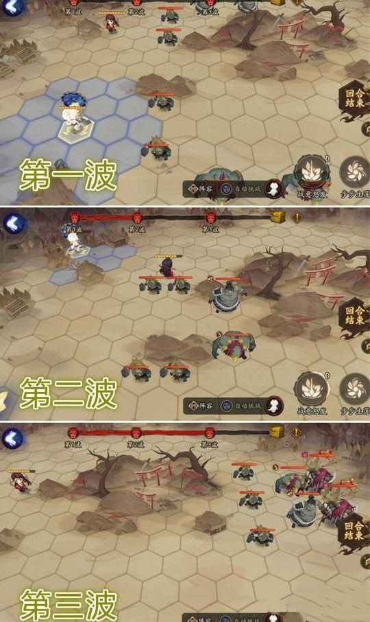 《阴阳师》深渊之国小怪分布位置一览