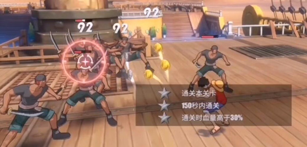 《航海王热血航线》伙伴突破方法攻略